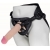 Пояс харнесс BEST UNI strap с 2 сменными насадками - 18,5 и 16 см. - LOVETOY (А-Полимер) - купить с доставкой в Ельце