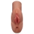 Кофейный мастурбатор Perfect Pussy Double Stroker - Pipedream - в Ельце купить с доставкой