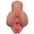 Кофейный мастурбатор Pick Your Pleasure Stroker - Pipedream - в Ельце купить с доставкой