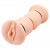 Телесный вибромастурбатор-вагина Michelle - Baile - в Ельце купить с доставкой