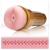 Мастурбатор-анус Fleshlight - Pink Butt Stamina Training Unit - Fleshlight - в Ельце купить с доставкой