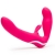 Ярко-розовый безремневой страпон Rechargeable Vibrating Strapless Strap-On - Happy Rabbit - купить с доставкой в Ельце