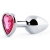 Серебристая анальная пробка с малиновым кристаллом-сердечком - 7 см. - Anal Jewelry Plug - купить с доставкой в Ельце