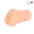 Телесный мастурбатор-вагина с 2 эрекционными кольцами - Bior toys - в Ельце купить с доставкой