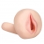 Мастурбатор-вагина с вибрацией REALSTUFF YOUNG   TIGHT - Dream Toys - в Ельце купить с доставкой