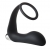 Черное эрекционное кольцо с вибропробкой Vibrating Anal Plug With Cockring - Dream Toys - в Ельце купить с доставкой