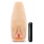 Мастурбатор-вагина с вибрацией Soft   Wet Natasha Realistic Beige Masturbator - Blush Novelties - в Ельце купить с доставкой