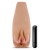 Маструбатор-вагина с вибрацией Soft   Wet Renata Realistic Tan Masturbator - Blush Novelties - в Ельце купить с доставкой