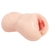 Мастурбатор-вагина с вибрацией Jenny Onahole edition 005 - KOKOS - в Ельце купить с доставкой