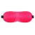 Розовая глухая маска на резинке - Sitabella - купить с доставкой в Ельце