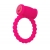 Розовое виброкольцо на пенис A-toys из силикона - A-toys - в Ельце купить с доставкой