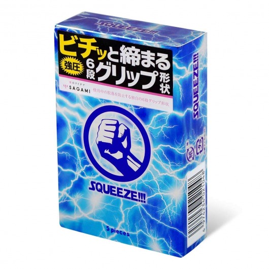 Презервативы Sagami Squeeze волнистой формы - 5 шт. - Sagami - купить с доставкой в Ельце