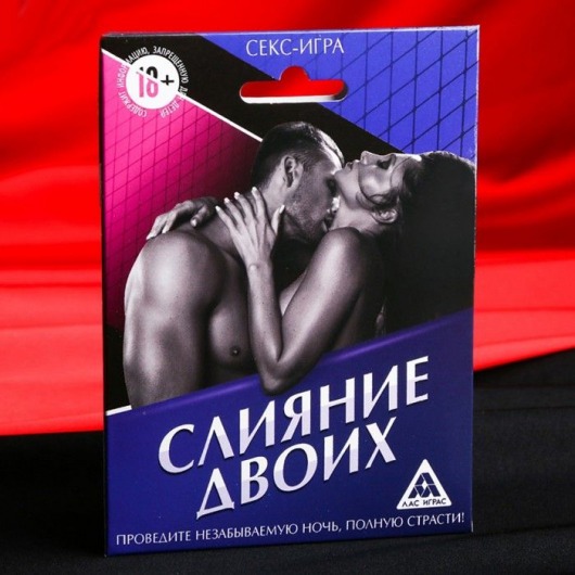 Эротическая игра  Слияние двоих - Сима-Ленд - купить с доставкой в Ельце