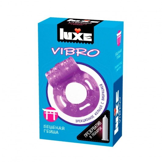 Фиолетовое эрекционное виброкольцо Luxe VIBRO  Бешеная гейша  + презерватив - Luxe - в Ельце купить с доставкой