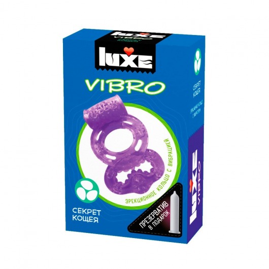 Фиолетовое эрекционное виброкольцо Luxe VIBRO  Секрет Кощея  + презерватив - Luxe - в Ельце купить с доставкой