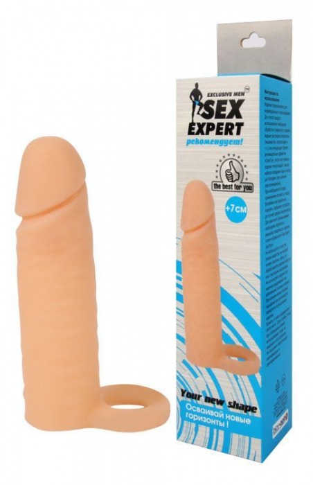 Насадка на фаллос с кольцом для мошонки - 16 см. - Sex Expert - в Ельце купить с доставкой