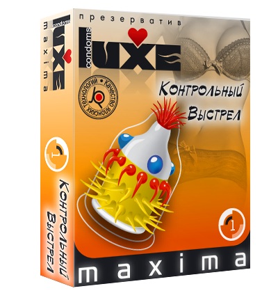 Презерватив LUXE Maxima  Контрольный Выстрел  - 1 шт. - Luxe - купить с доставкой в Ельце