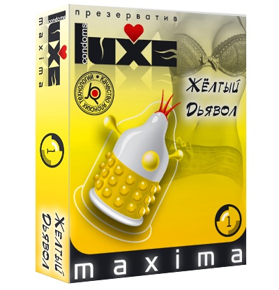 Презерватив LUXE Maxima  Желтый дьявол  - 1 шт. - Luxe - купить с доставкой в Ельце