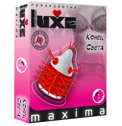 Презерватив LUXE Maxima  Конец света  - 1 шт. - Luxe - купить с доставкой в Ельце