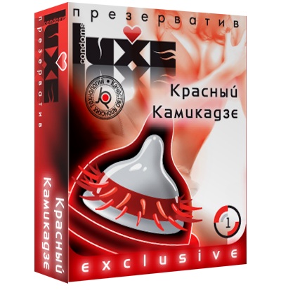 Презерватив LUXE  Exclusive   Красный Камикадзе  - 1 шт. - Luxe - купить с доставкой в Ельце