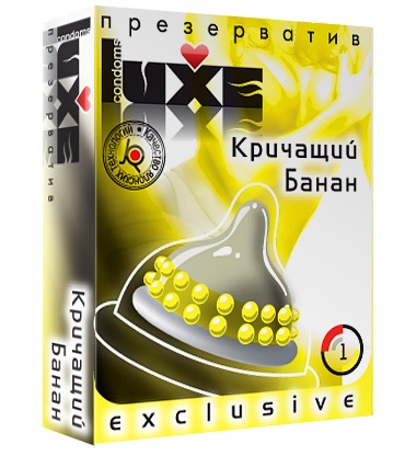 Презерватив LUXE  Exclusive  Кричащий банан  - 1 шт. - Luxe - купить с доставкой в Ельце