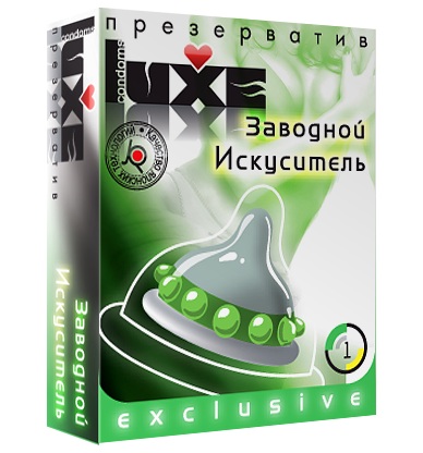 Презерватив LUXE  Exclusive  Заводной искуситель  - 1 шт. - Luxe - купить с доставкой в Ельце