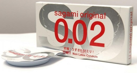 Ультратонкие презервативы Sagami Original - 2 шт. - Sagami - купить с доставкой в Ельце