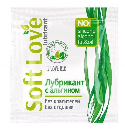 Пробник лубриканта на водной основе Soft Love - 3 гр. - Биоритм - купить с доставкой в Ельце