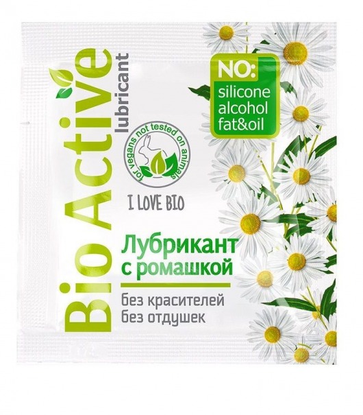Пробник лубриканта на водной основе Bio Active - 3 гр. - Биоритм - купить с доставкой в Ельце