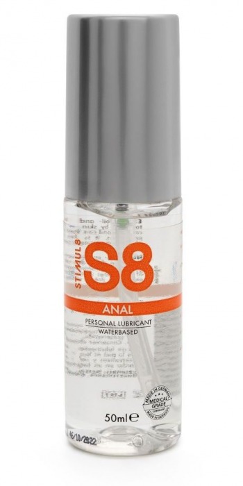 Анальная смазка на водной основе S8 Anal Lube - 50 мл. - Stimul8 - купить с доставкой в Ельце