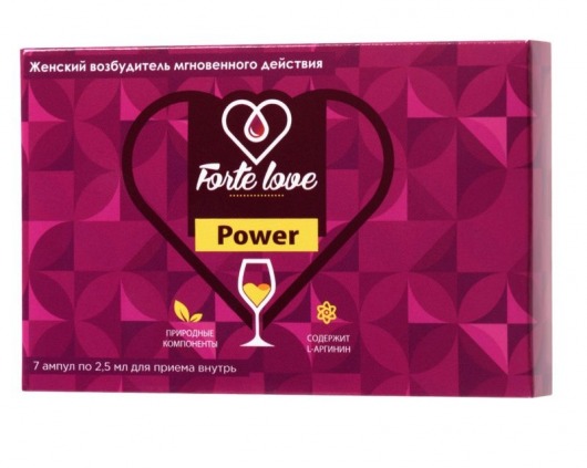 Женский возбудитель мгновенного действия Forte Love Power - 7 ампул (2,5 мл.) - Капиталпродукт - купить с доставкой в Ельце