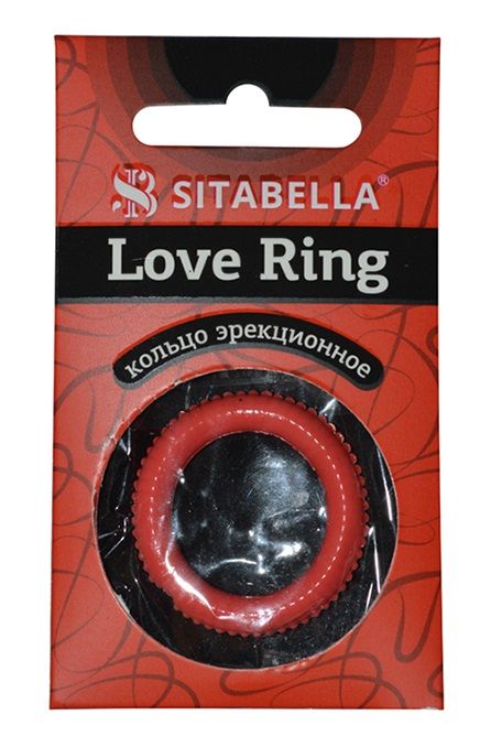 Эрекционное кольцо из киберкожи с пупырышками - Sitabella - в Ельце купить с доставкой