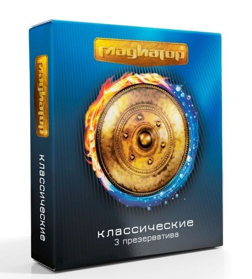Презервативы  Гладиатор Классические  - 3 шт. - Гладиатор - купить с доставкой в Ельце