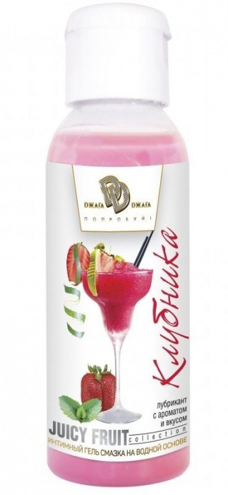 Интимный гель-смазка JUICY FRUIT с ароматом клубники - 50 мл. - БиоМед - купить с доставкой в Ельце