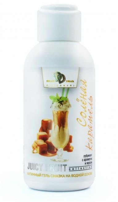 Интимный гель-смазка JUICY FRUIT с ароматом солёной карамели - 100 мл. - БиоМед - купить с доставкой в Ельце