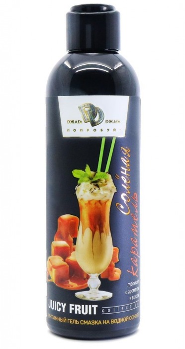 Интимный гель-смазка JUICY FRUIT с ароматом солёной карамели - 200 мл. - БиоМед - купить с доставкой в Ельце