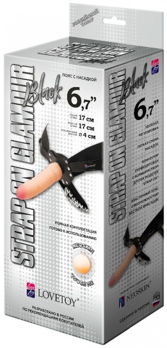 Пояс-трусики с насадкой Glamour - 17 см. - LOVETOY (А-Полимер) - купить с доставкой в Ельце