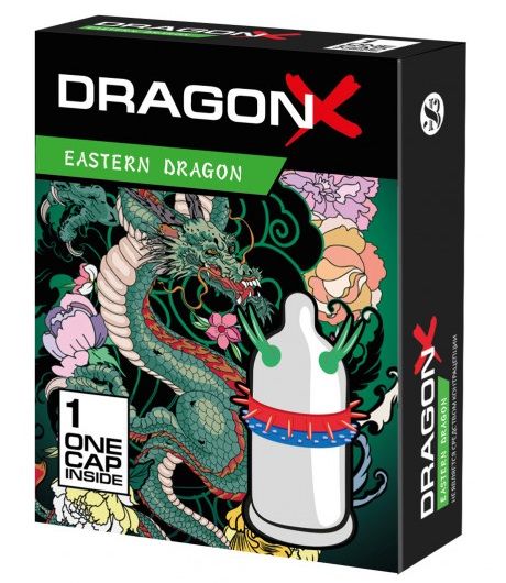 Презерватив  Sitabella Dragon EASTERN с усиками - Sitabella - купить с доставкой в Ельце
