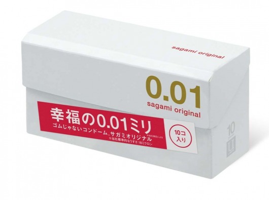 Супер тонкие презервативы Sagami Original 0.01 - 10 шт. - Sagami - купить с доставкой в Ельце