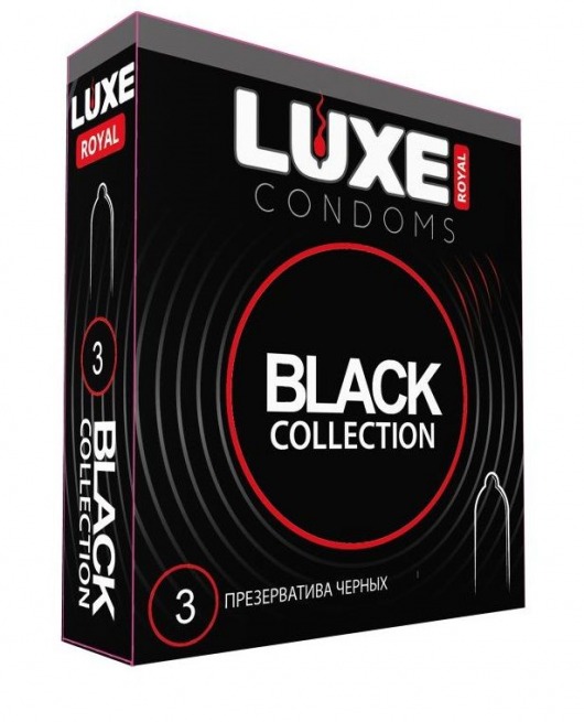 Черные презервативы LUXE Royal Black Collection - 3 шт. - Luxe - купить с доставкой в Ельце