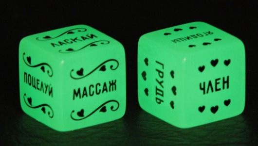 Неоновые секс-кубики  Страстные ласки - Сима-Ленд - купить с доставкой в Ельце