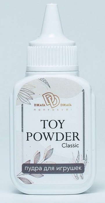 Пудра для игрушек TOY POWDER Classic - 15 гр. - БиоМед - в Ельце купить с доставкой