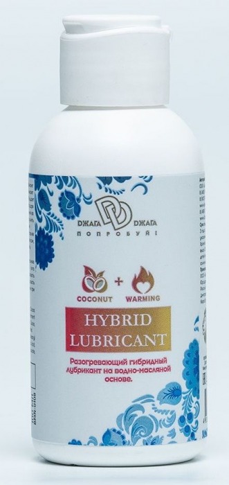 Разогревающий гибридный лубрикант HYBRID LUBRICANT WARMING - 100 мл. - БиоМед - купить с доставкой в Ельце