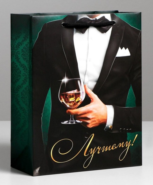 Бумажный пакет «Лучшему!» - 23 х 27 см. - Сима-Ленд - купить с доставкой в Ельце