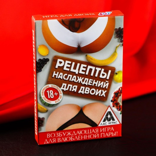 Карточная секс-игра «Рецепты наслаждений для двоих» - Сима-Ленд - купить с доставкой в Ельце