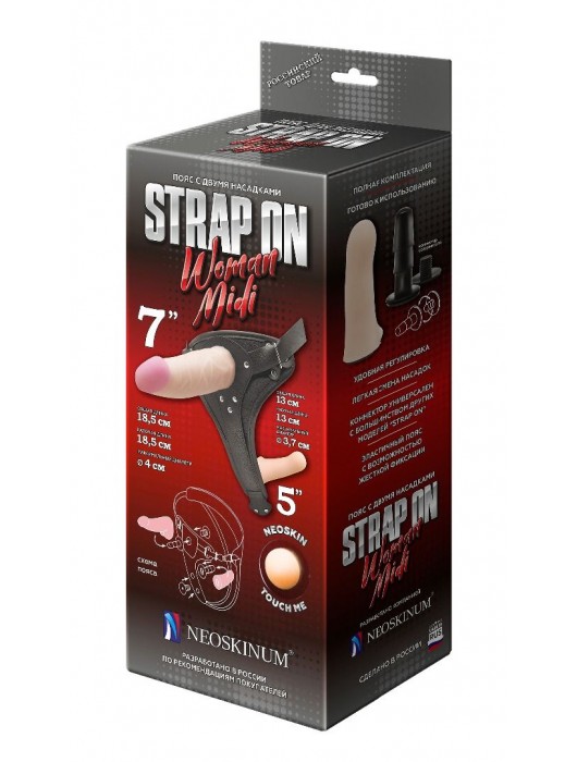 Реалистичный страпон Woman Midi с вагинальной пробкой - 19 см. - LOVETOY (А-Полимер) - купить с доставкой в Ельце