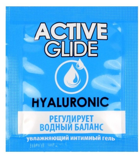 Лубрикант на водной основе Active Glide с гиалуроновой кислотой - 3 гр. - Биоритм - купить с доставкой в Ельце
