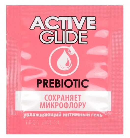 Лубрикант на водной основе Active Glide с пребиотиком - 3 гр. - Биоритм - купить с доставкой в Ельце