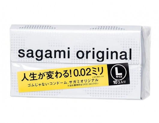 Презервативы Sagami Original 0.02 L-size увеличенного размера - 10 шт. - Sagami - купить с доставкой в Ельце