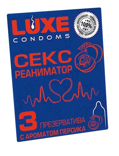 Презервативы с ароматом персика  Сексреаниматор  - 3 шт. - Luxe - купить с доставкой в Ельце